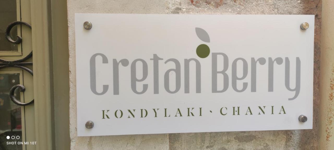 Hotel Cretan Berry Kondylaki à La Canée Extérieur photo